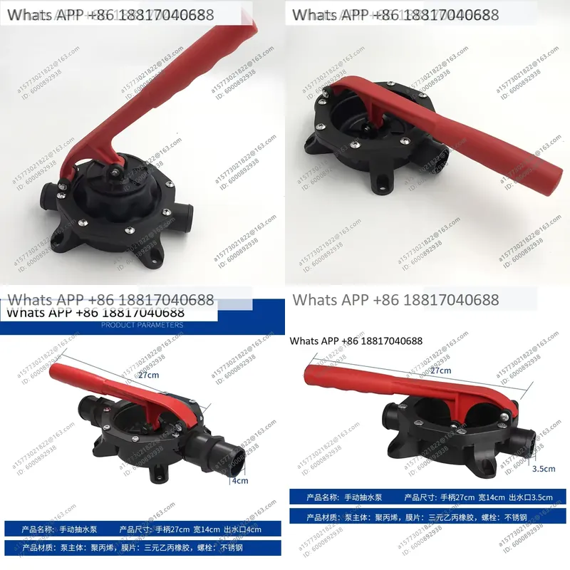 Fishing Boat Bilge Pump - 해양용 수동 핸드 크랭크 빌지 펌프