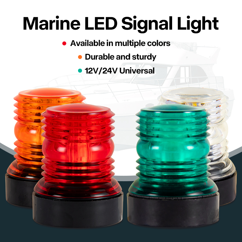 Fishing Boat Navigation Light - 12V 해양 LED 앵커 라이트 방수