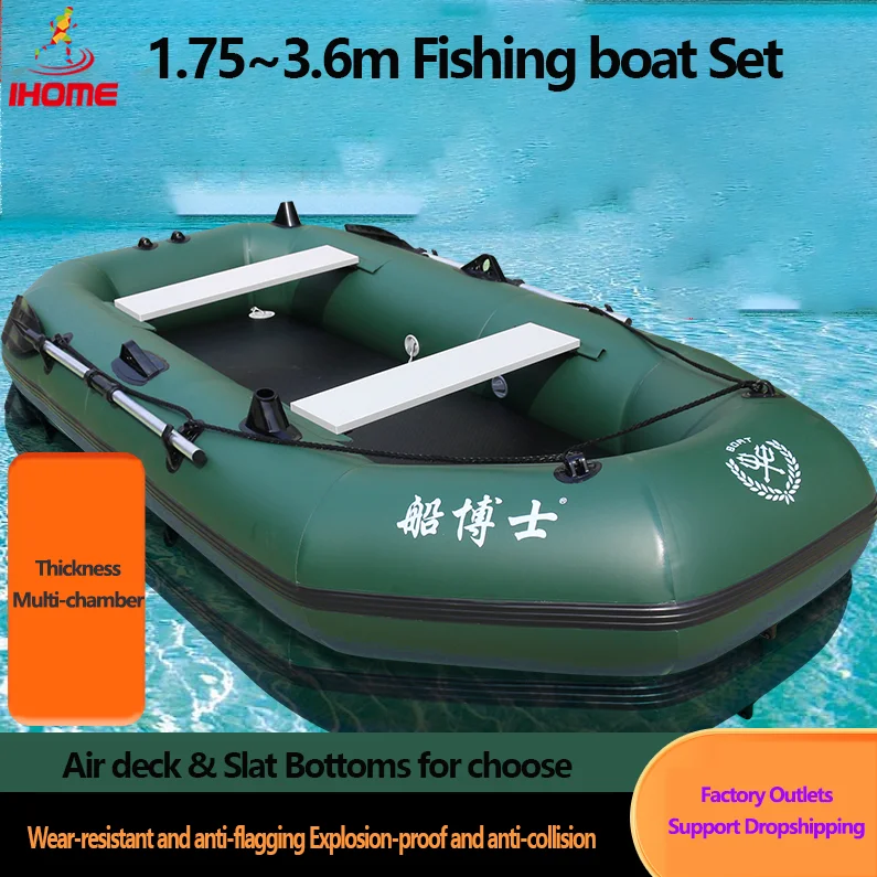 Fishing Boat Trailer - 녹색 낚시 카약 공기 갑판 바닥