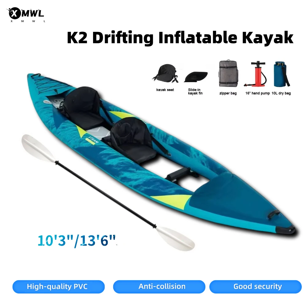 Fishing Boat Paddle - 카누 카약 풍선 보트 1~2인용 840D