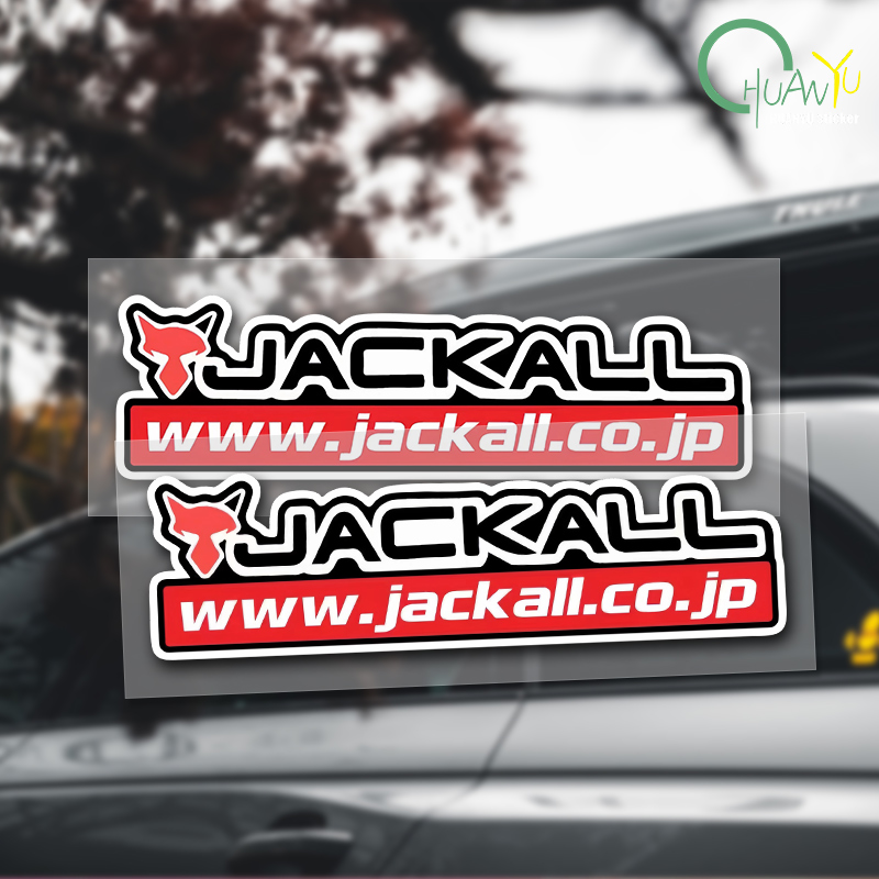 Fishing Boat Navigation Light - 낚싯대 데칼 JACKALL 스티커에 적합 낚시