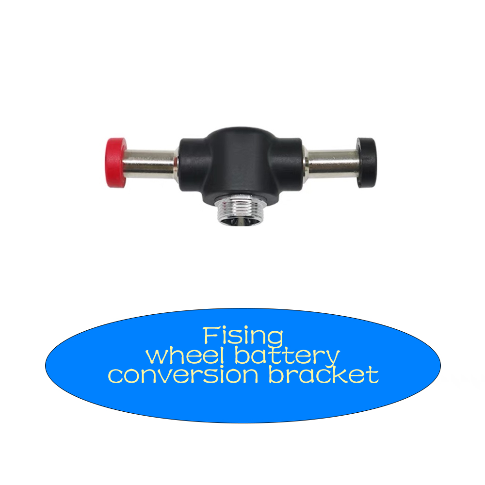 Fishing Boat Anchor Winch - 바다 낚시 전기 릴 배터리 예비
