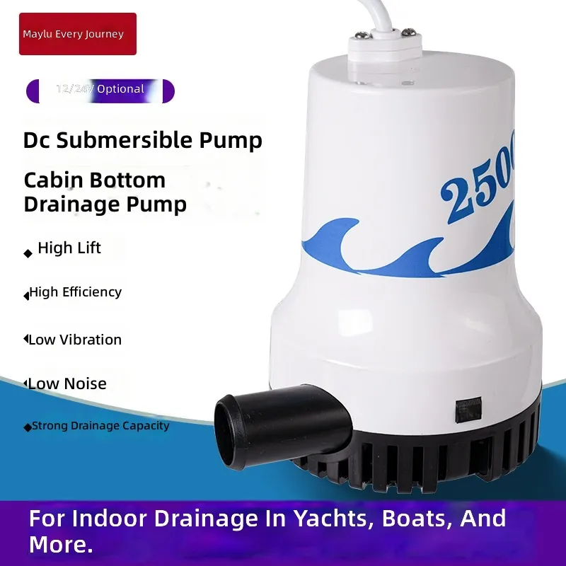 Fishing Boat Bilge Pump - 해양 빌지 펌프 12V 24V DC