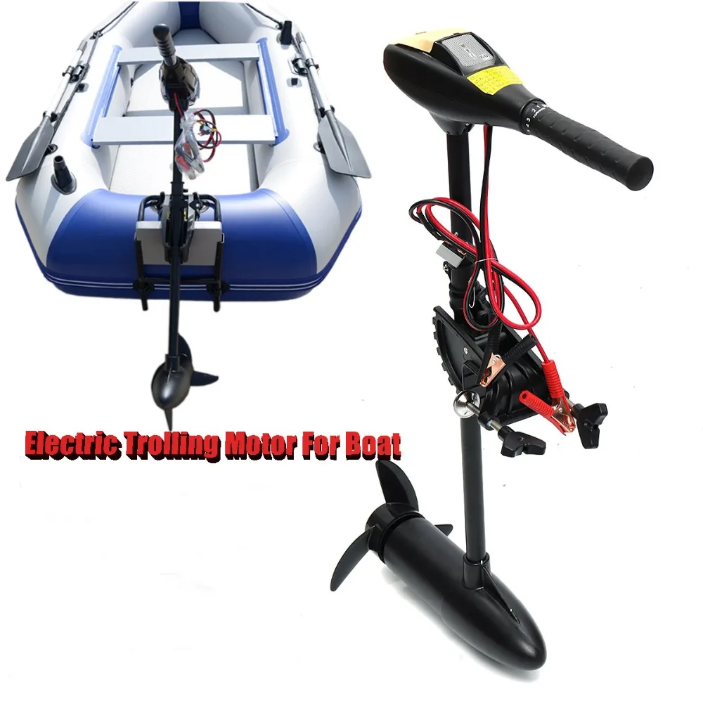 Fishing Boat Trolling Motor - IHOME 다중 전원 전기 모터 보트