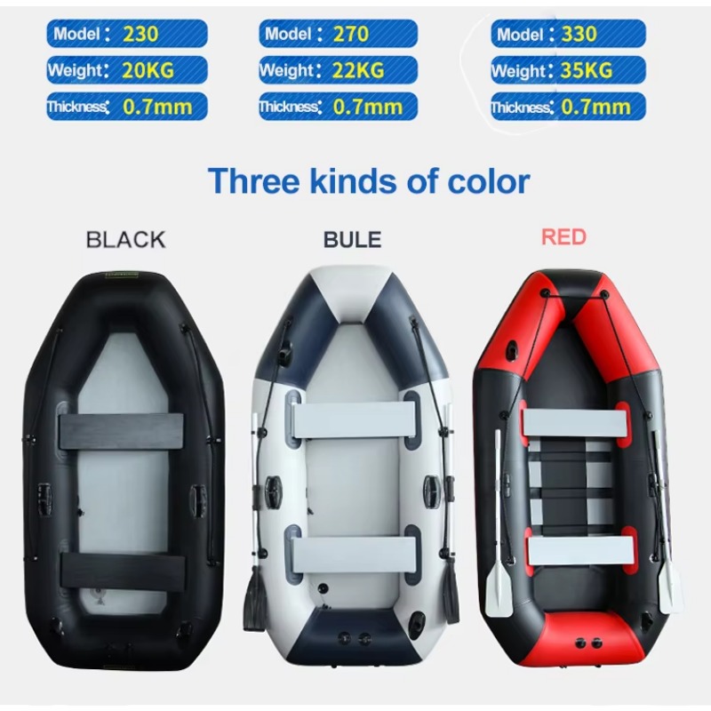 5.0m PVC 카약 디자인의 알루미늄 바닥을 갖춘 풍 - Fishing Boat Aluminum 리뷰 및 가격