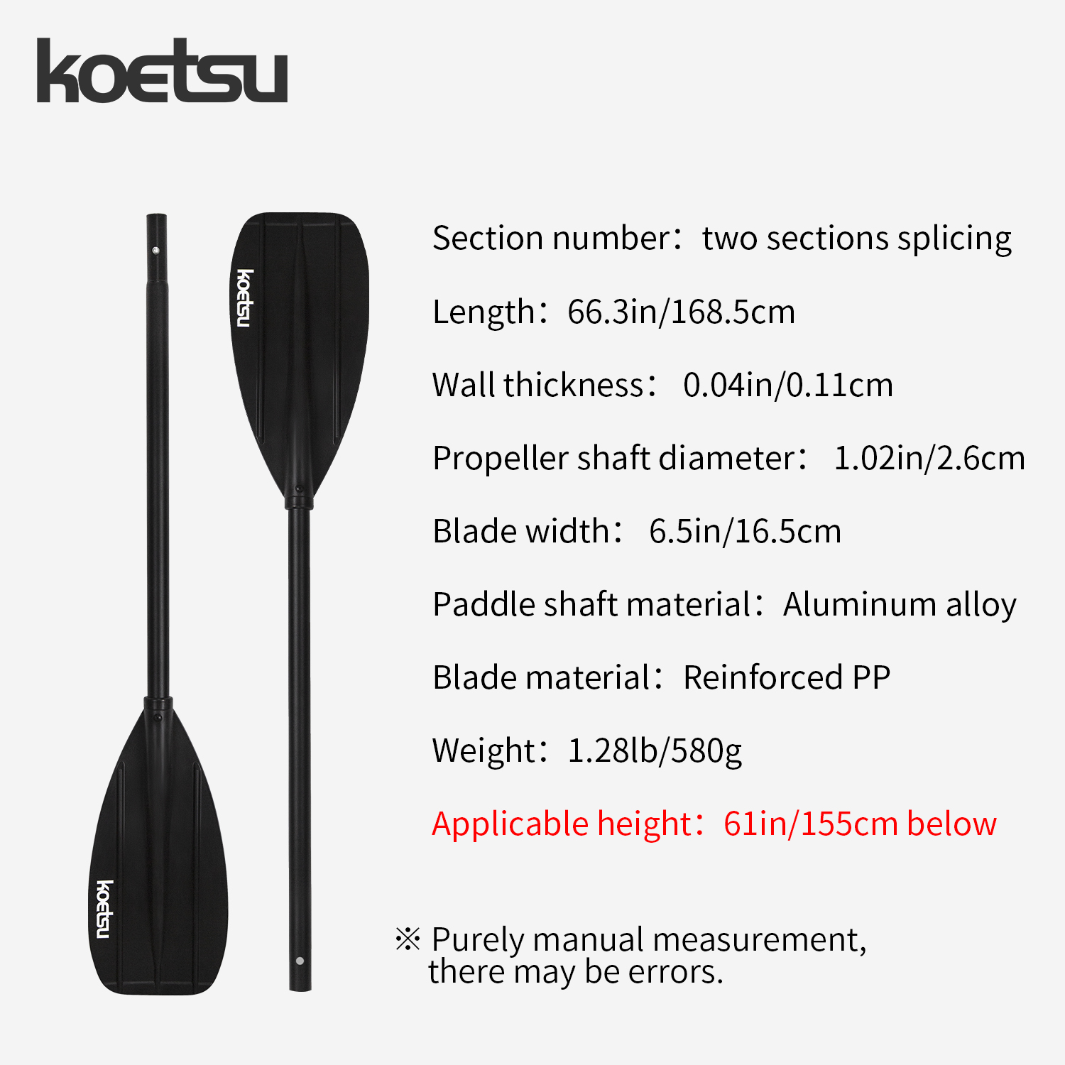 KOETSU 알루미늄 합금 양방향 카약 패들 - 카누, - Fishing Boat Paddle 리뷰 및 가격