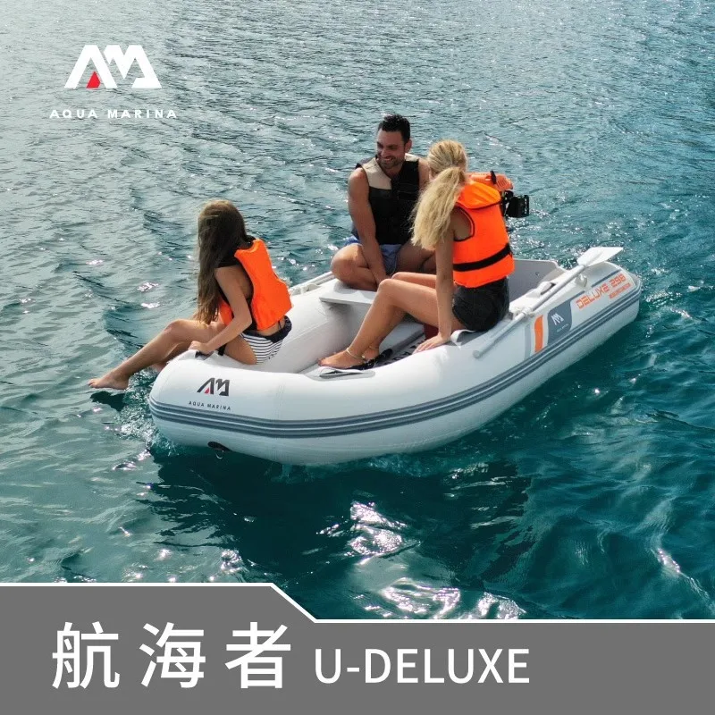 아쿠아 마리나 인플레터블 보트, 3-5인용 DWF 에어 - Fishing Boat Aluminum 리뷰 및 가격