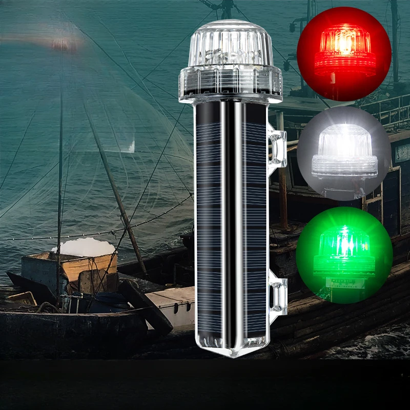 태양 바다 신호등 탐색 신호등 방수 플래시 LED 야간 - Fishing Boat Navigation Light 리뷰 및 가격