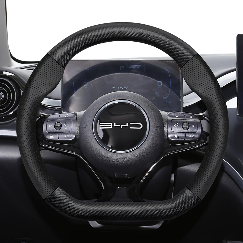 BYD 탄소 섬유 질감 천공 가죽 스티어링 휠 커버 D - Fishing Boat Steering Wheel 리뷰 및 가격